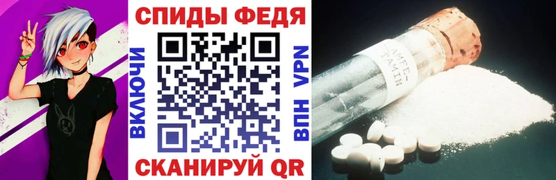 мега рабочий сайт  Славск  АМФ 97% 