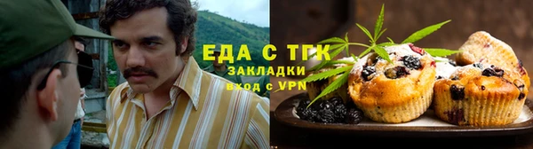 кокаин премиум Горно-Алтайск