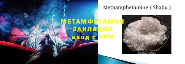 не бодяженный Гусев