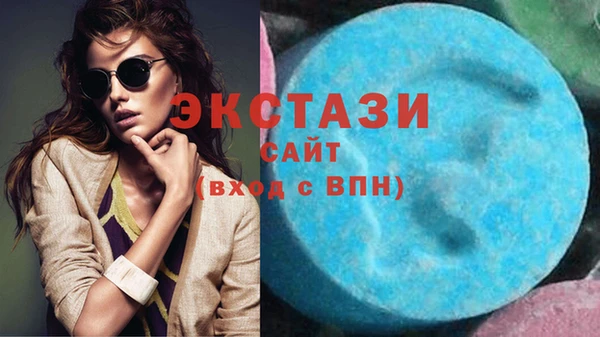 кокаин премиум Горно-Алтайск