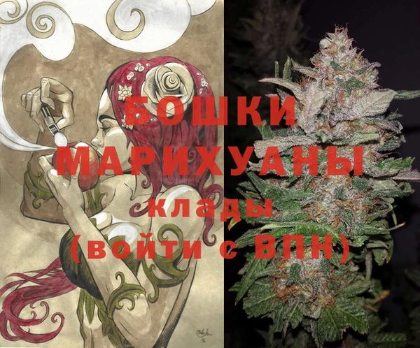 мяу мяу мука Горняк