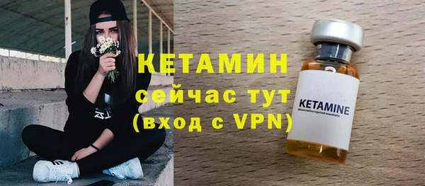 мяу мяу мука Горняк
