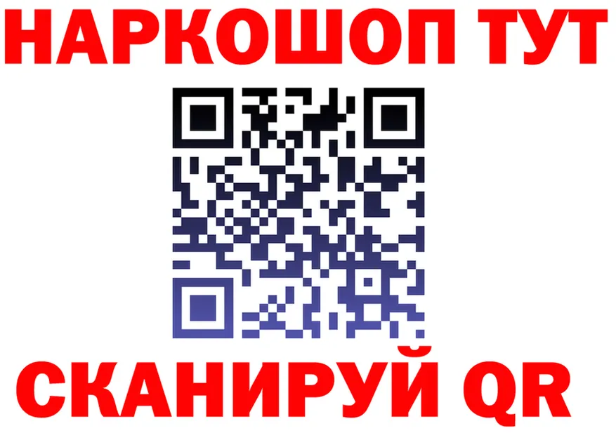 БУТИРАТ BDO зеркало мориарти OMG Славск